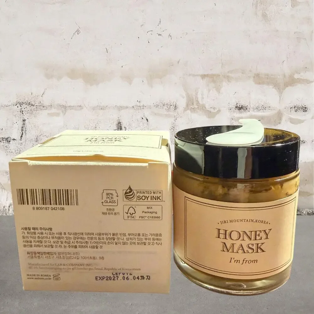 I'm From $38 Honey Mask NIB